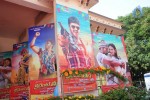 Current Theega Platinum Disc Function - 37 of 227