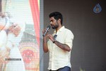 Current Theega Platinum Disc Function - 86 of 227