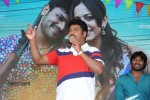 Current Theega Platinum Disc Function - 94 of 227
