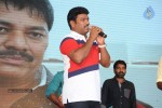 Current Theega Platinum Disc Function - 96 of 227