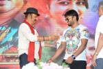 Current Theega Platinum Disc Function - 98 of 227