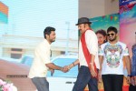 Current Theega Platinum Disc Function - 103 of 227