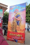 Current Theega Platinum Disc Function - 115 of 227