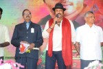 Current Theega Platinum Disc Function - 123 of 227