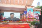 Current Theega Platinum Disc Function - 124 of 227