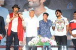 Current Theega Platinum Disc Function - 163 of 227