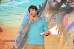 Current Theega Platinum Disc Function - 173 of 227