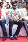 Current Theega Platinum Disc Function - 189 of 227
