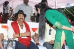 Current Theega Platinum Disc Function - 195 of 227