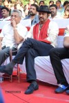 Current Theega Platinum Disc Function - 200 of 227