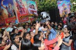 Current Theega Platinum Disc Function - 206 of 227
