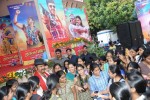 Current Theega Platinum Disc Function - 222 of 227