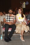 Current Theega Success Meet 01 - 35 of 91