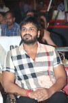 Current Theega Success Meet 01 - 38 of 91