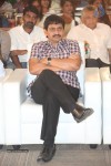 Current Theega Success Meet 01 - 21 of 91