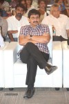 Current Theega Success Meet 01 - 44 of 91