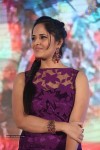 Current Theega Success Meet 02 - 22 of 117