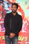 Current Theega Success Meet 02 - 34 of 117