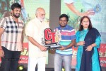 Current Theega Success Meet 02 - 35 of 117