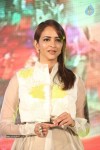 Current Theega Success Meet 02 - 36 of 117