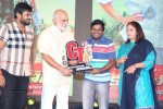 Current Theega Success Meet 02 - 58 of 117
