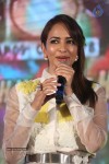 Current Theega Success Meet 02 - 86 of 117
