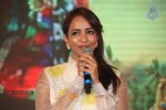 Current Theega Success Meet 02 - 90 of 117