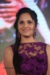 Current Theega Success Meet 02 - 94 of 117