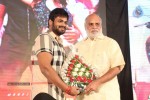 Current Theega Success Meet 02 - 97 of 117