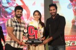 Current Theega Success Meet 02 - 109 of 117