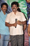 Cut Cheste Movie Audio Launch - 6 of 79