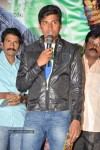 Cut Cheste Movie Audio Launch - 8 of 79