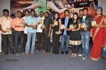 Cut Cheste Movie Audio Launch - 12 of 79