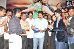 Cut Cheste Movie Audio Launch - 13 of 79