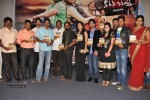 Cut Cheste Movie Audio Launch - 15 of 79