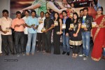 Cut Cheste Movie Audio Launch - 17 of 79