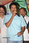 Cut Cheste Movie Audio Launch - 18 of 79