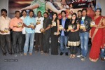 Cut Cheste Movie Audio Launch - 20 of 79