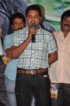 Cut Cheste Movie Audio Launch - 25 of 79