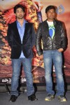 Cut Cheste Movie Audio Launch - 30 of 79