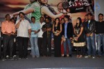 Cut Cheste Movie Audio Launch - 36 of 79