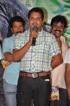 Cut Cheste Movie Audio Launch - 44 of 79