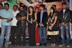 Cut Cheste Movie Audio Launch - 53 of 79