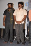 Cut Cheste Movie Audio Launch - 54 of 79