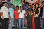 Cut Cheste Movie Audio Launch - 57 of 79