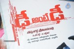 D Ante D Movie Logo Launch - 1 of 70