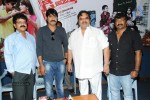 D Ante D Movie Logo Launch - 30 of 70