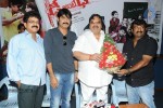 D Ante D Movie Logo Launch - 33 of 70