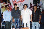 D Ante D Movie Logo Launch - 34 of 70