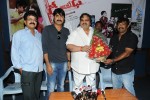 D Ante D Movie Logo Launch - 42 of 70